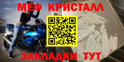 гидропоника Малоярославец