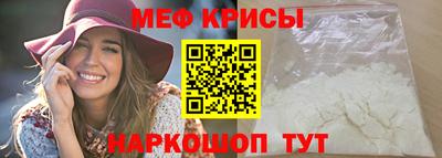 эйфоретик Малгобек