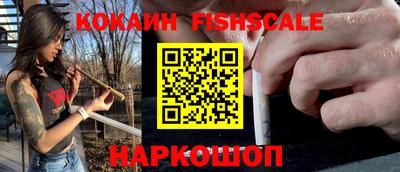 гидропоника Малоярославец