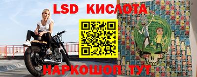 гидропоника Малоярославец