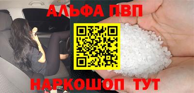 гидропоника Малоярославец