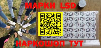эйфоретик Малгобек