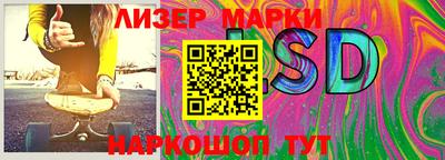 эйфоретик Малгобек