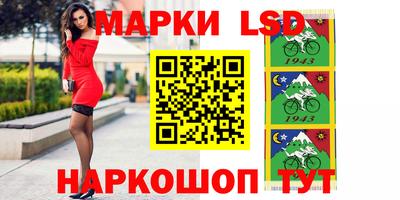 мефедрон VHQ Мариинск