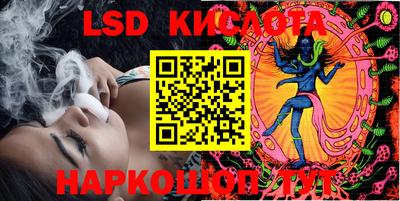мефедрон VHQ Мариинск