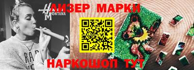 эйфоретик Малгобек