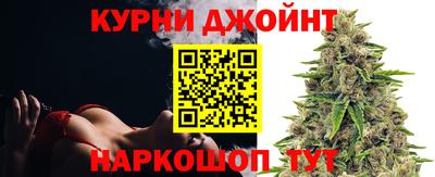 эйфоретик Малгобек