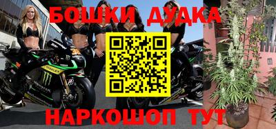 гидропоника Малоярославец