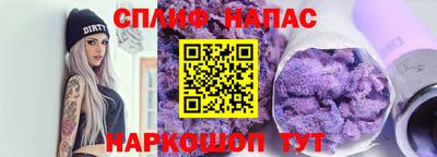 гидропоника Малоярославец