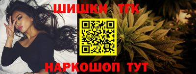 гидропоника Малоярославец