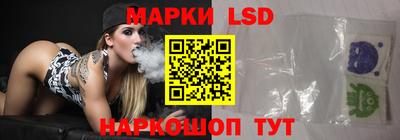 гидропоника Малоярославец