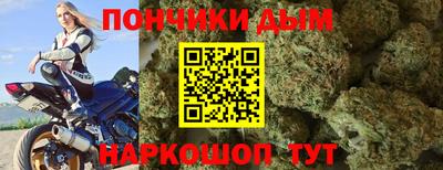 гидропоника Малоярославец