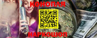 эйфоретик Малгобек