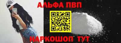гидропоника Малоярославец
