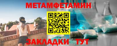 гидропоника Малоярославец