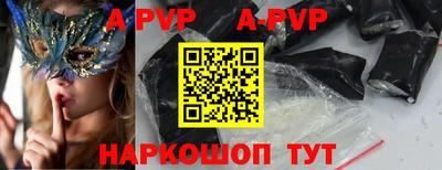 эйфоретик Малгобек