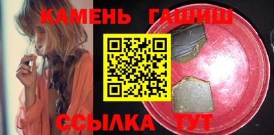 эйфоретик Малгобек