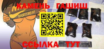 эйфоретик Малгобек