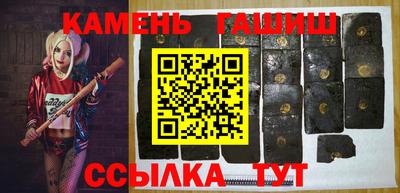 гидропоника Малоярославец
