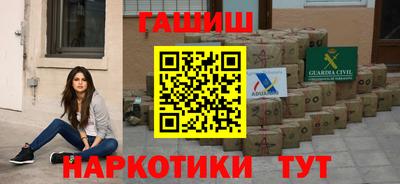 гидропоника Малоярославец