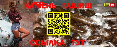 мефедрон VHQ Мариинск