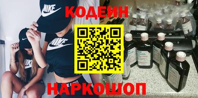 эйфоретик Малгобек